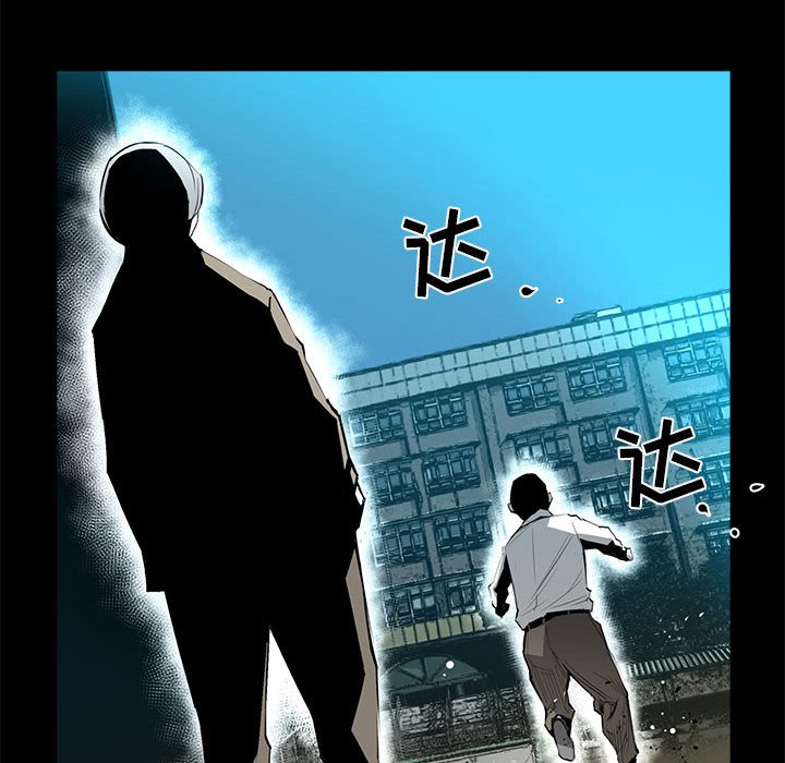 第35話 - 第122张