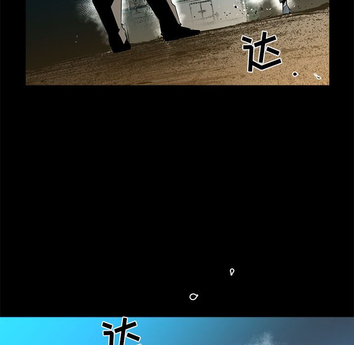 第35話 - 第123张