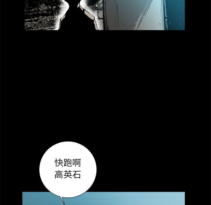 第35話 - 第126张
