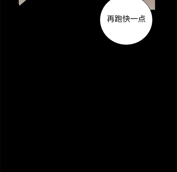 第35話 - 第128张