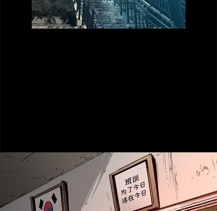 第35話 - 第134张