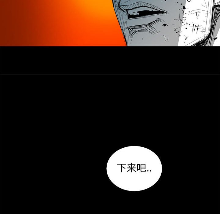 第35話 - 第137张