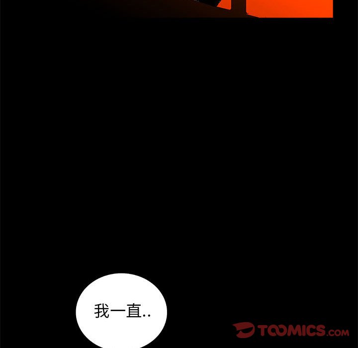 第35話 - 第139张