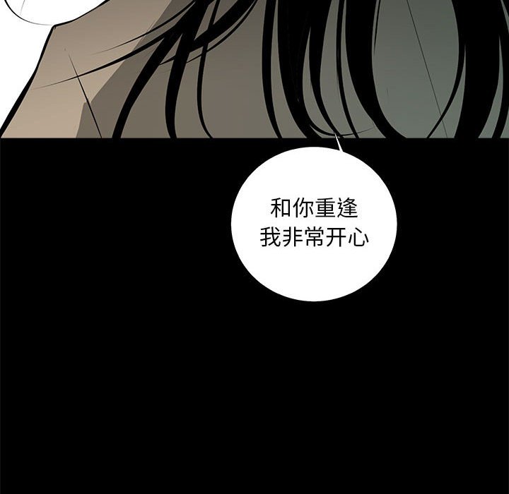 第35話 - 第147张