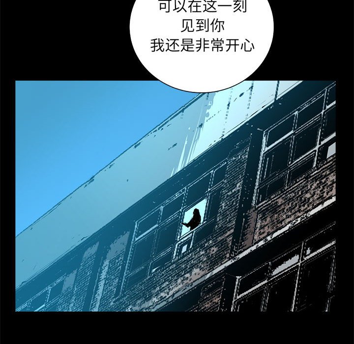 第35話 - 第149张