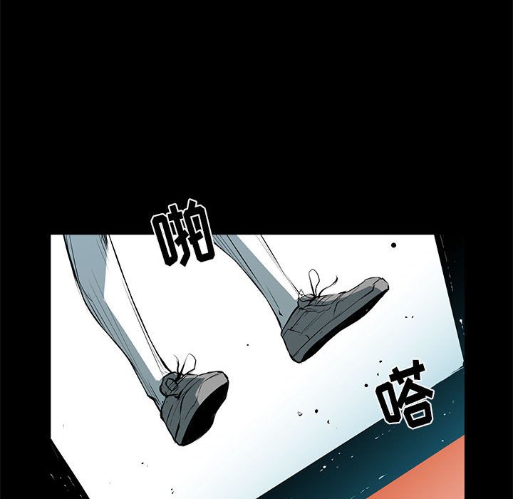第35話 - 第153张