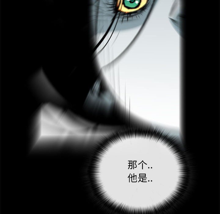 第35話 - 第167张