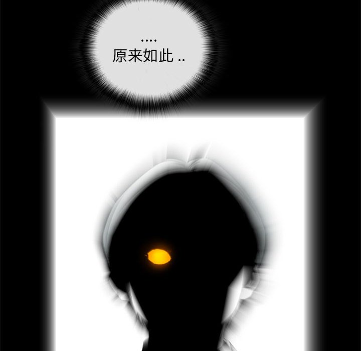 第35話 - 第169张