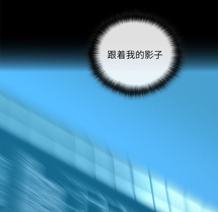 第35話 - 第171张