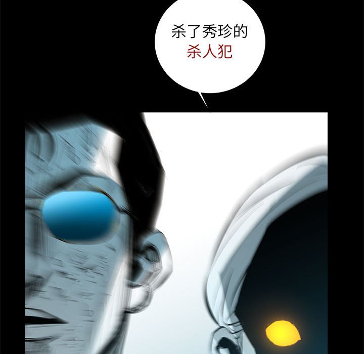 第35話 - 第174张