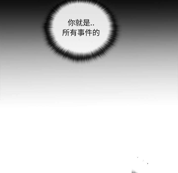 第35話 - 第176张