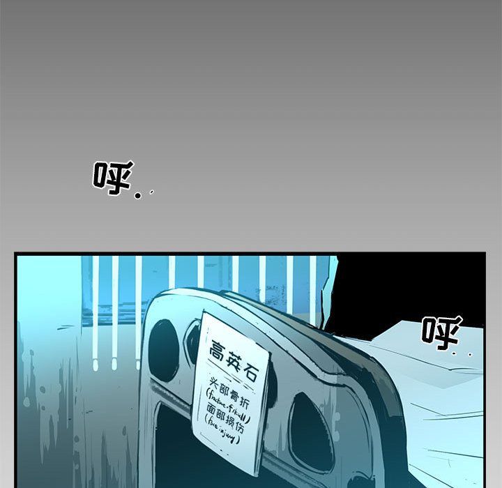 第35話 - 第190张