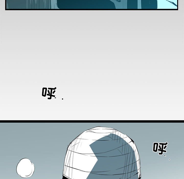 第35話 - 第191张