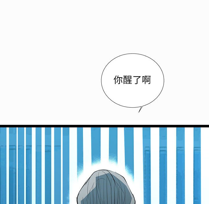 第35話 - 第197张