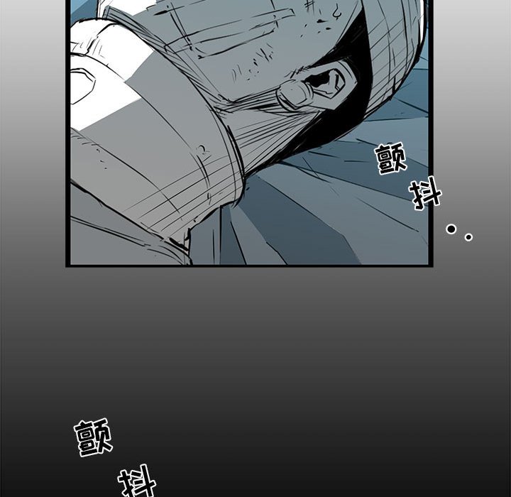 第35話 - 第24张