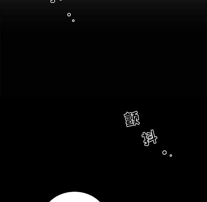 第35話 - 第25张