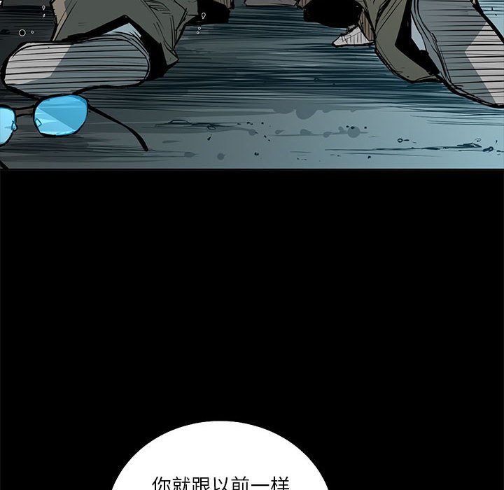 第35話 - 第29张