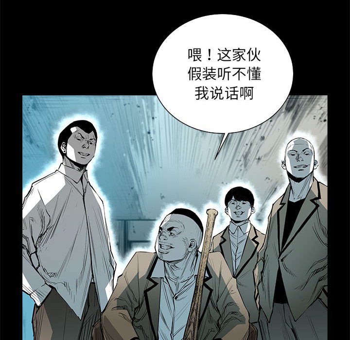 第35話 - 第45张