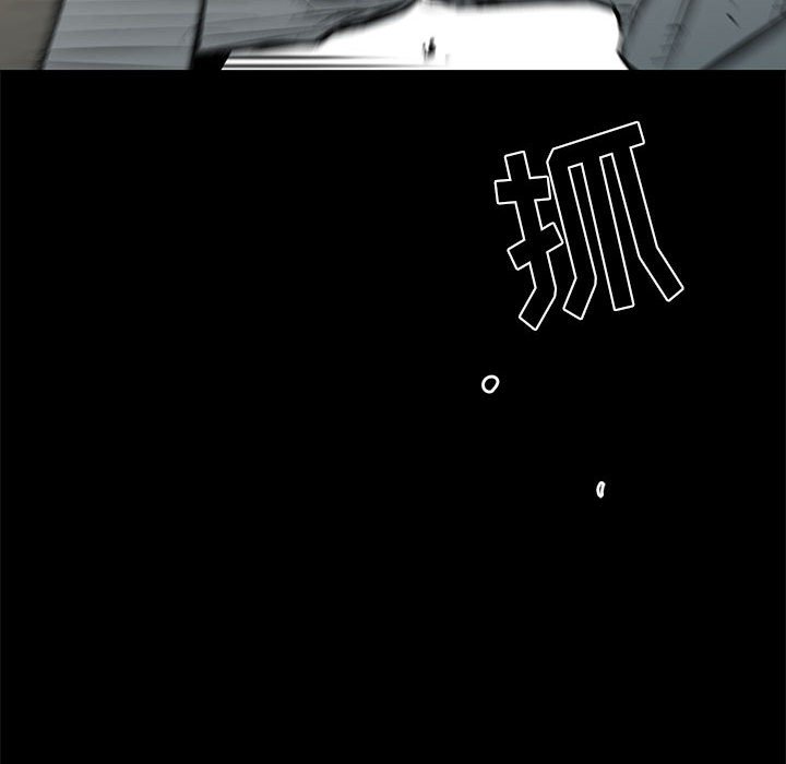 第35話 - 第53张