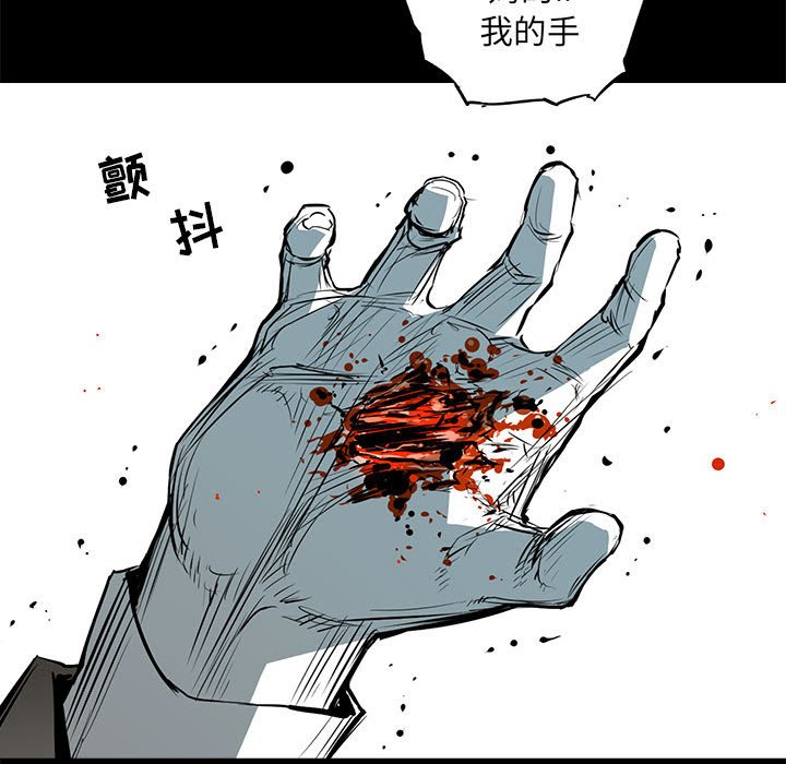 第35話 - 第76张