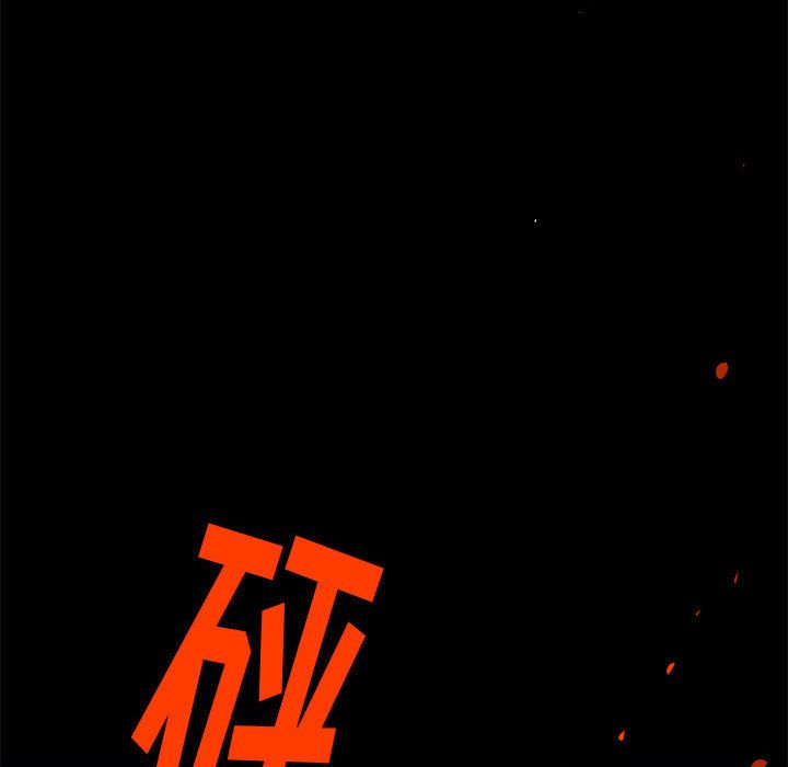 第35話 - 第80张