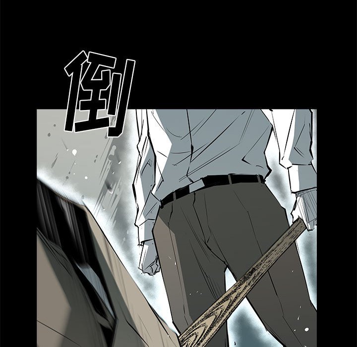 第35話 - 第84张
