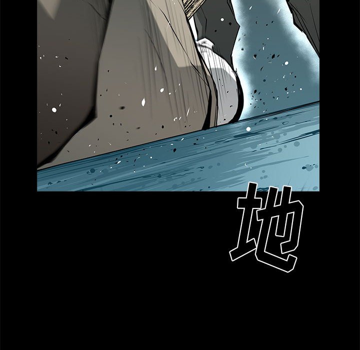第35話 - 第85张