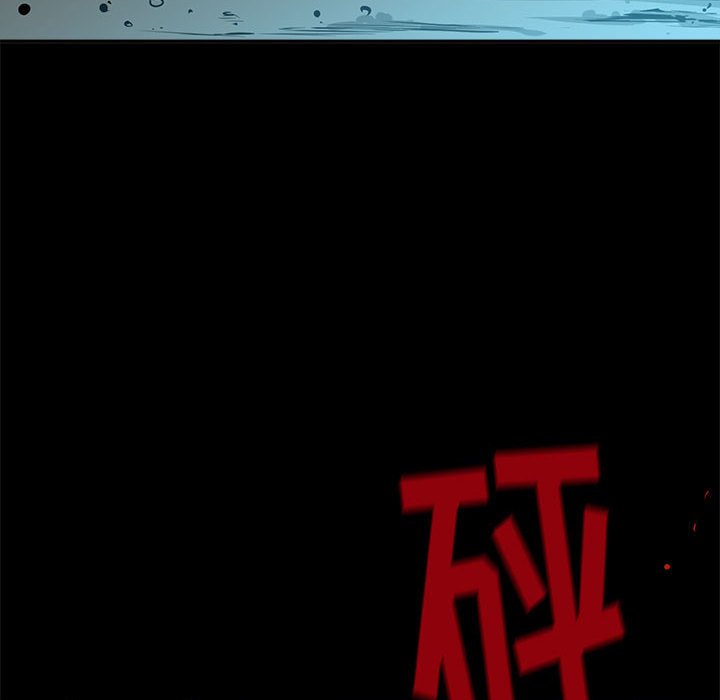 第35話 - 第91张