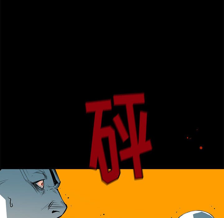 第35話 - 第93张