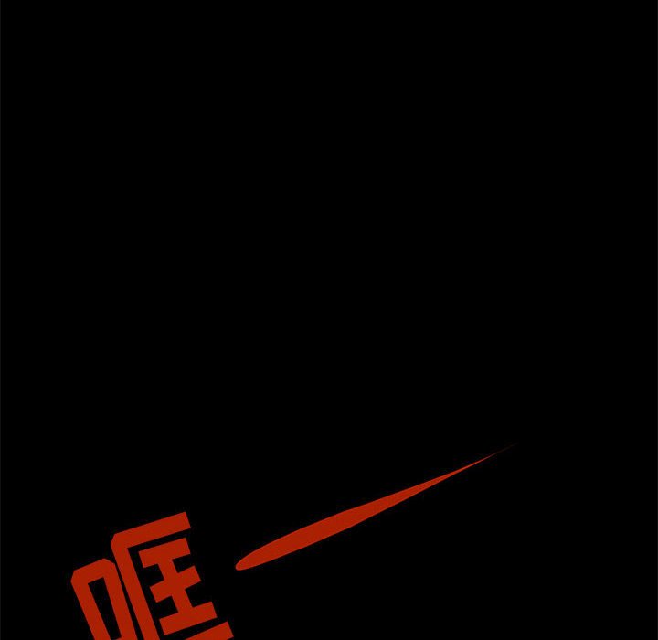 第35話 - 第97张