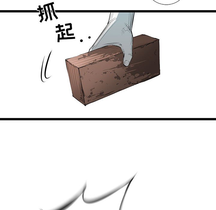 第36話 - 第122张