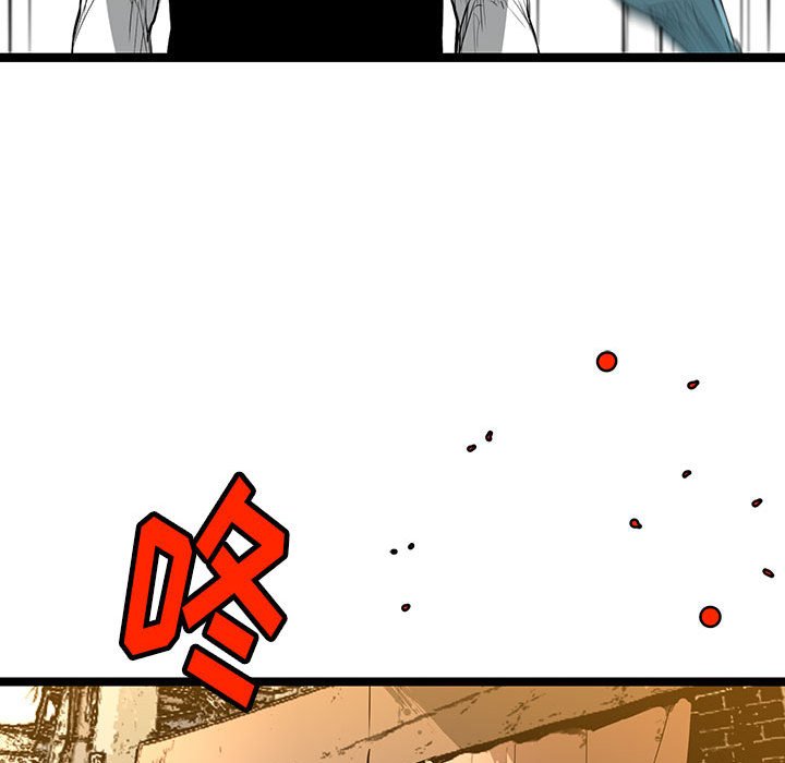 第36話 - 第125张