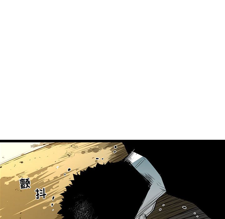 第36話 - 第132张