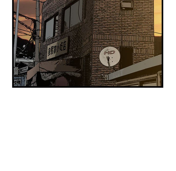第36話 - 第140张