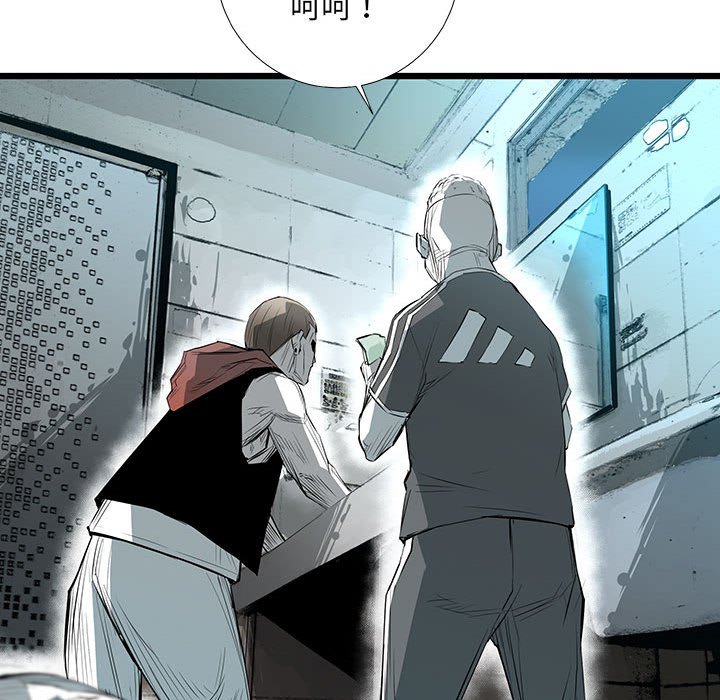 第36話 - 第151张