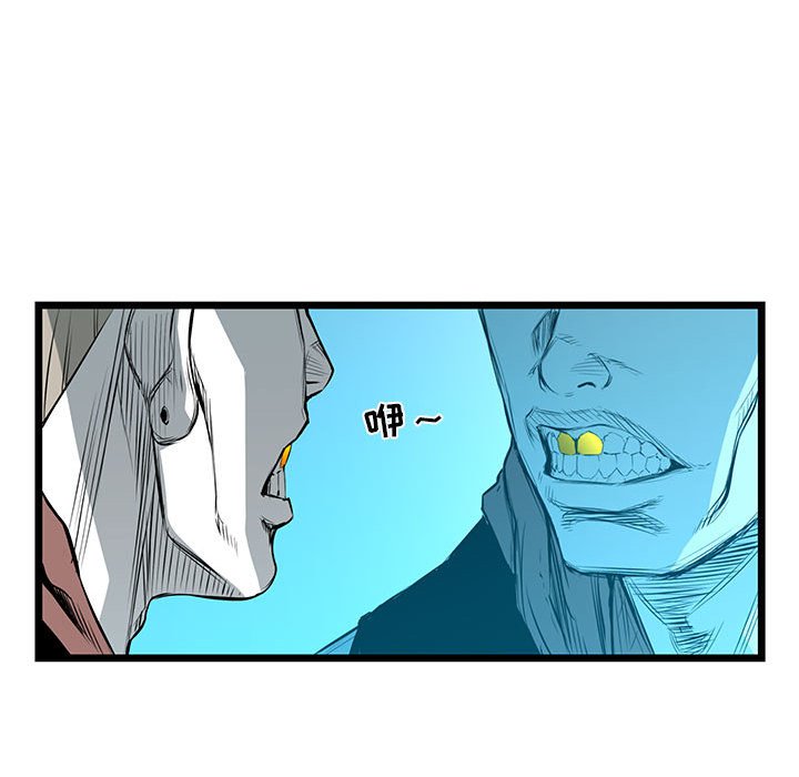 第36話 - 第153张
