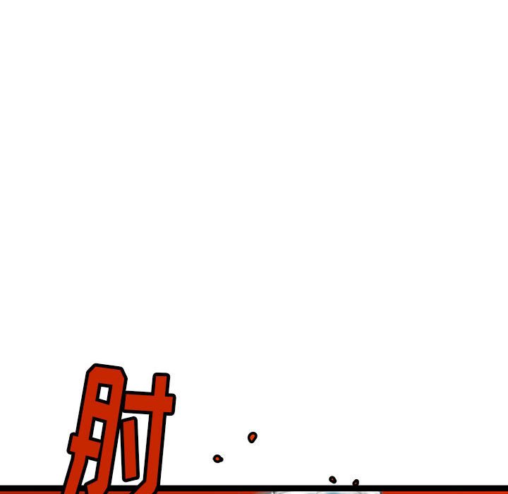 第36話 - 第156张