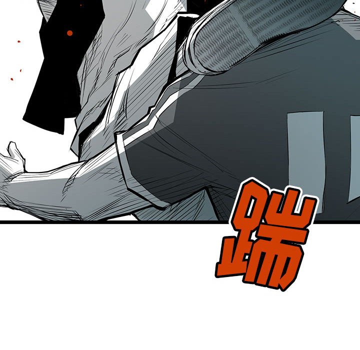 第36話 - 第170张
