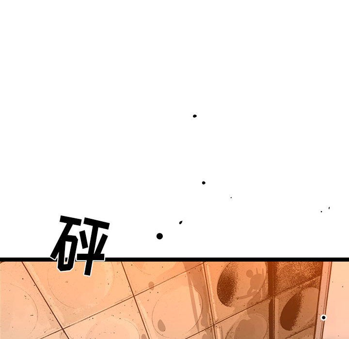 第36話 - 第174张