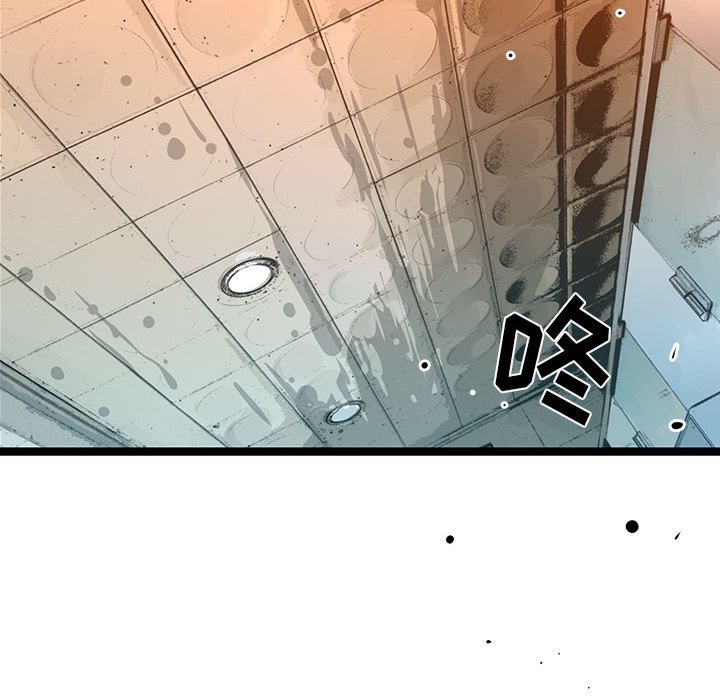 第36話 - 第175张