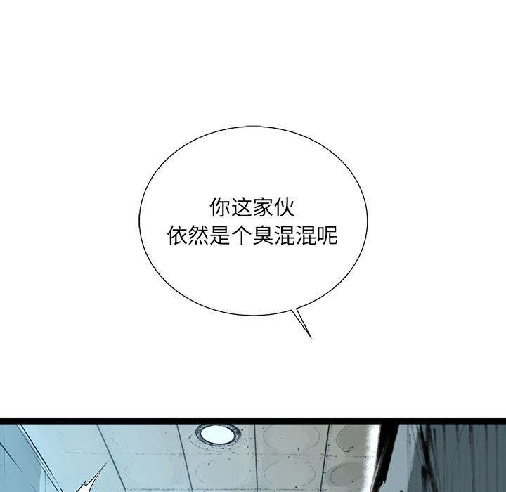 第36話 - 第181张