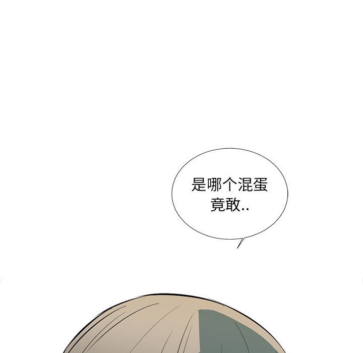 第36話 - 第183张