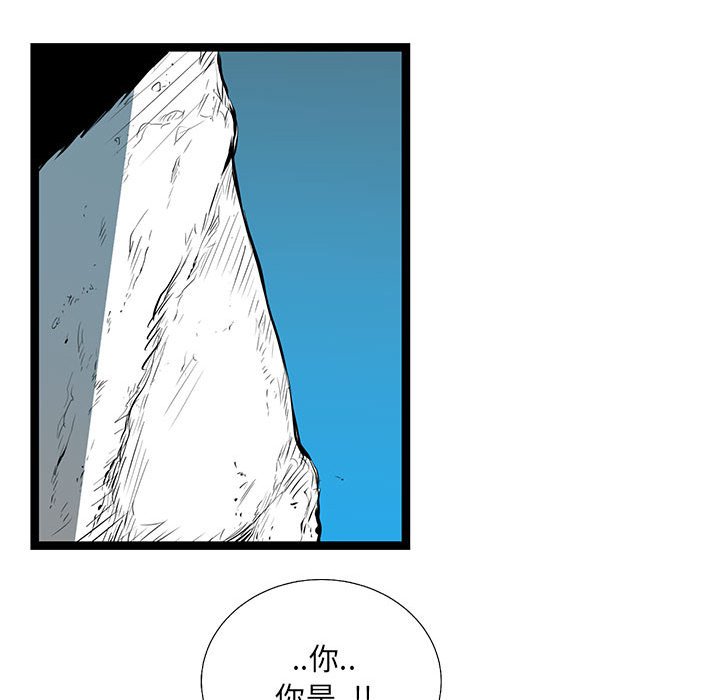 第36話 - 第187张