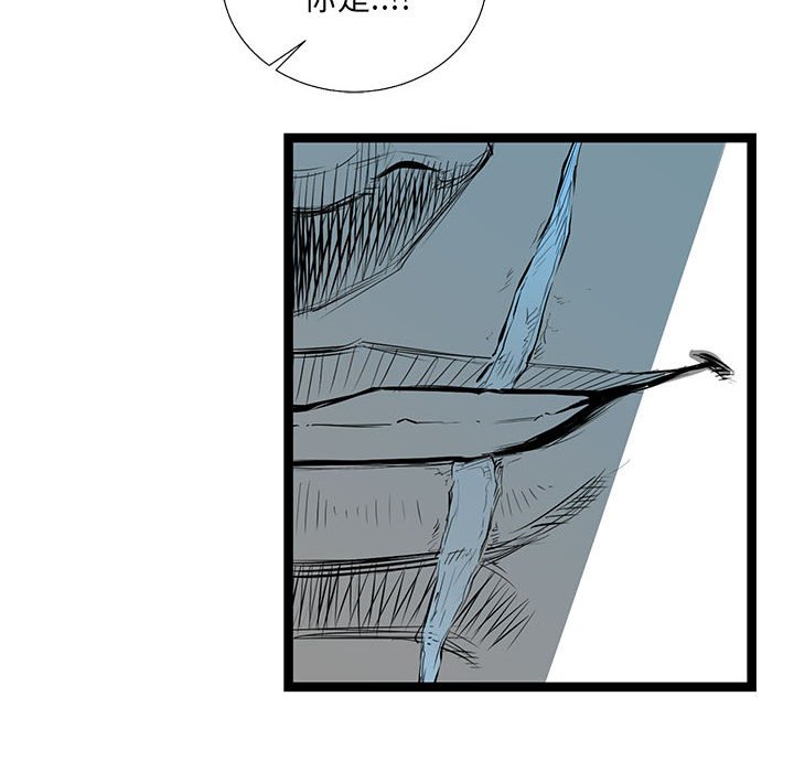 第36話 - 第188张