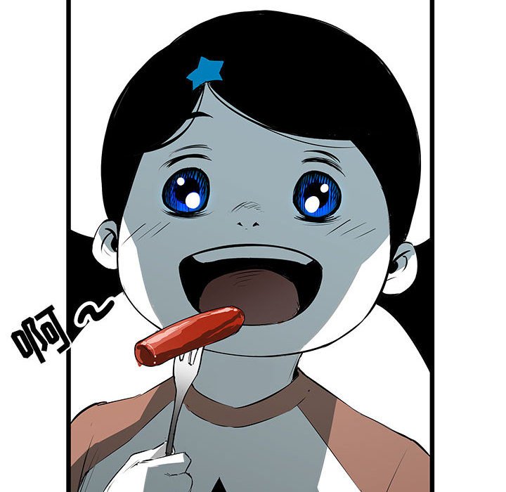 第36話 - 第20张