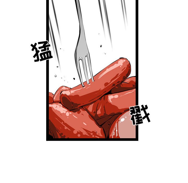 第36話 - 第39张
