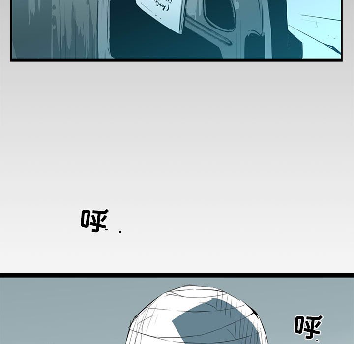 第36話 - 第4张
