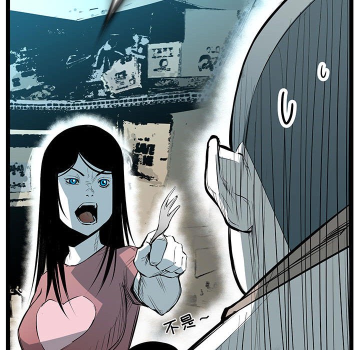 第36話 - 第46张