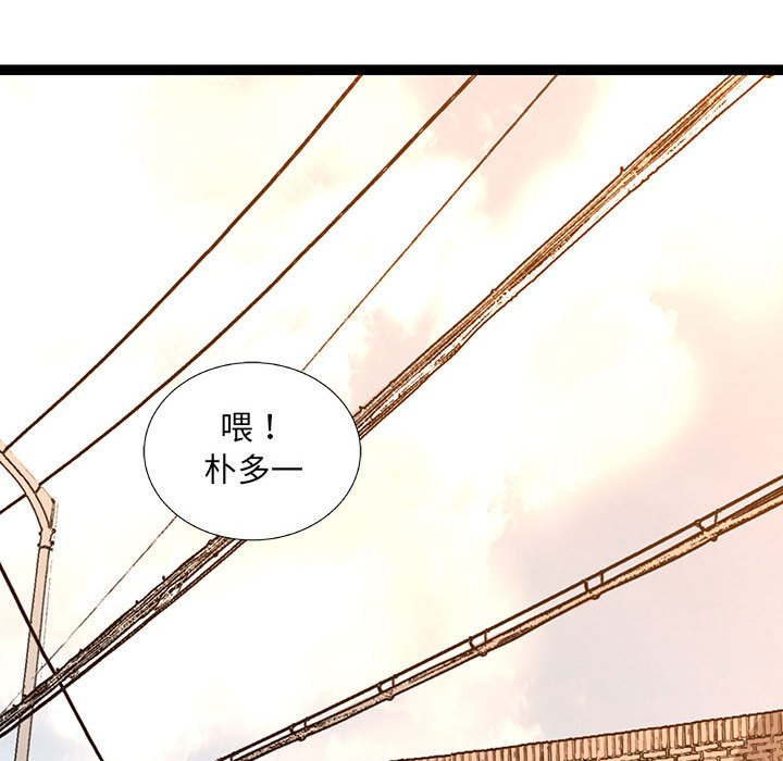 第36話 - 第57张
