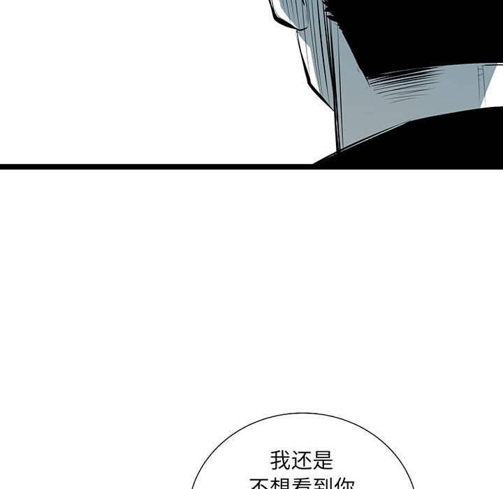 第36話 - 第63张